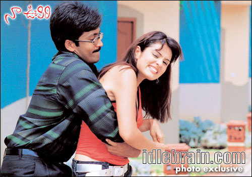123 from Amalapuram