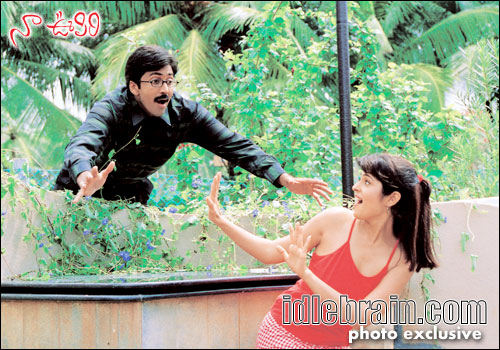 123 from Amalapuram