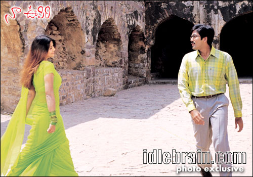 123 from Amalapuram