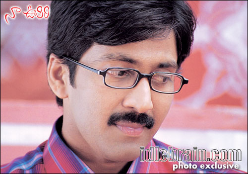 123 from Amalapuram
