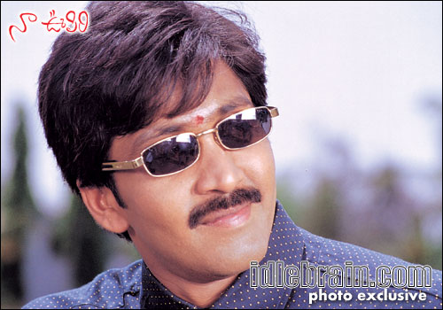 123 from Amalapuram