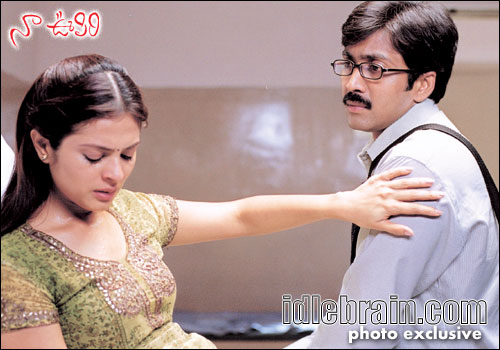123 from Amalapuram