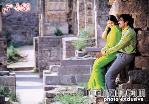 123 from Amalapuram