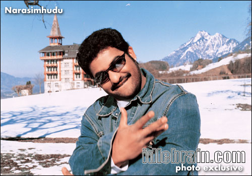 Narasimhudu