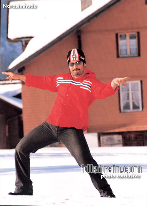 Narasimhudu