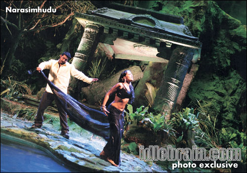 Narasimhudu