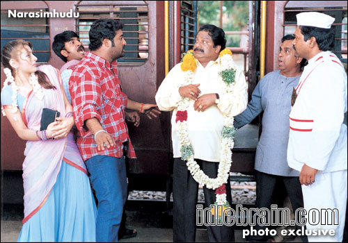 Narasimhudu