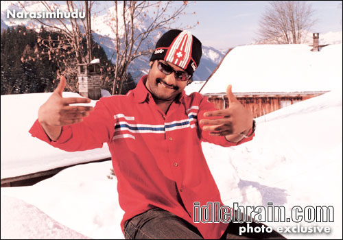 Narasimhudu