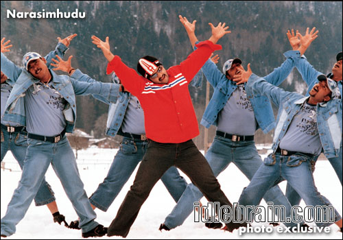Narasimhudu