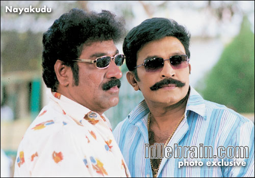 Nayakudu