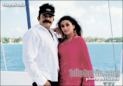 Nayakudu