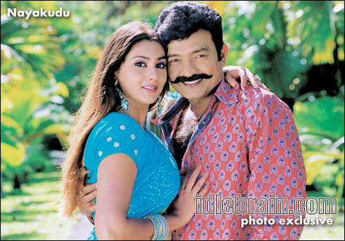 Nayakudu