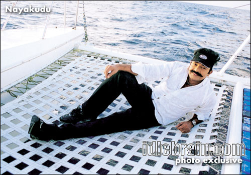 Nayakudu