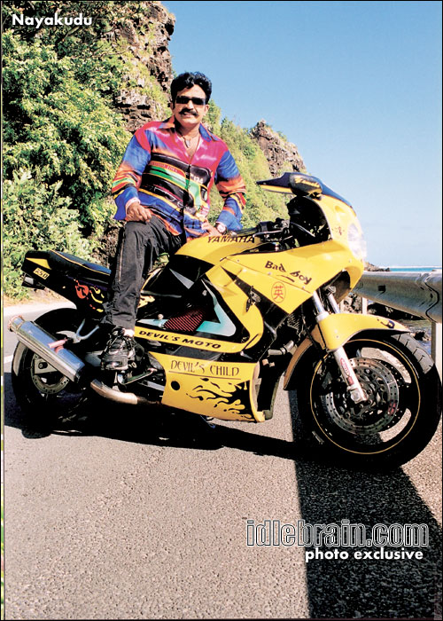 Nayakudu