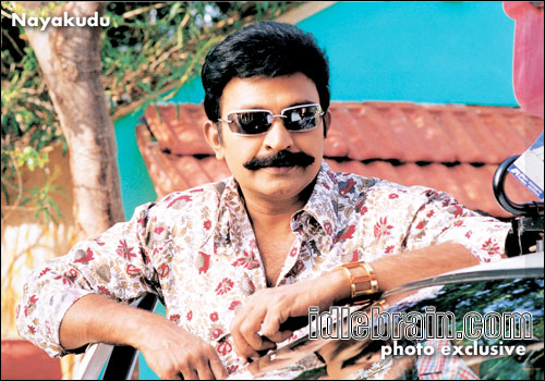 Nayakudu