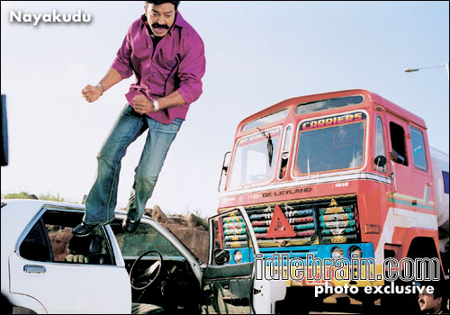 Nayakudu