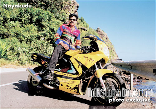 Nayakudu