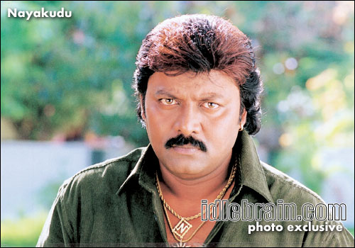 Nayakudu