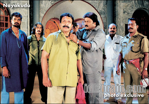 Nayakudu