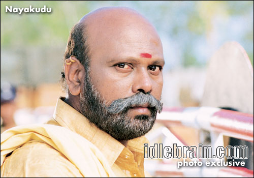 Nayakudu