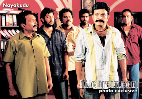 Nayakudu