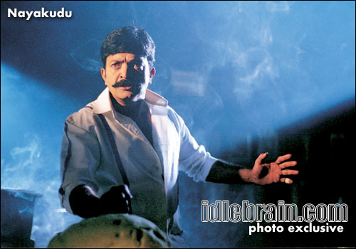 Nayakudu