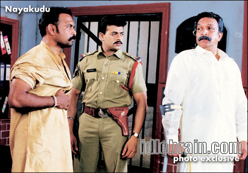 Nayakudu