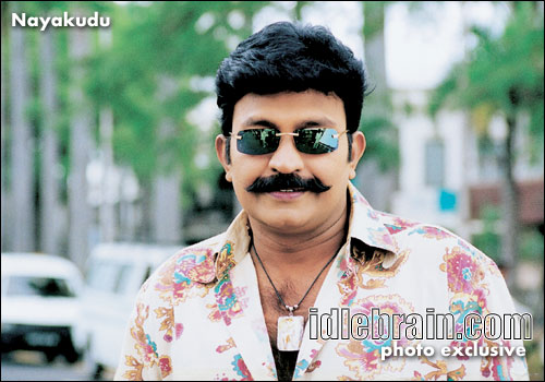 Nayakudu