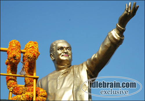 Bala Krishna