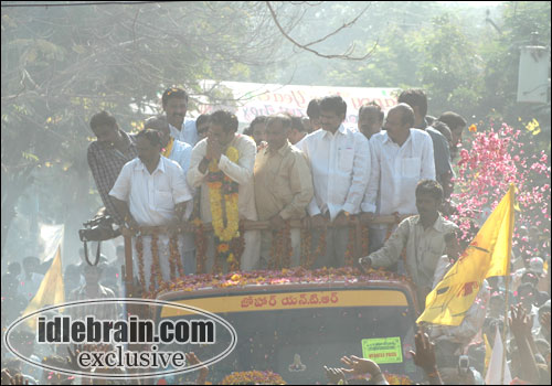 Bala Krishna