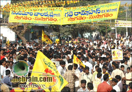 Bala Krishna