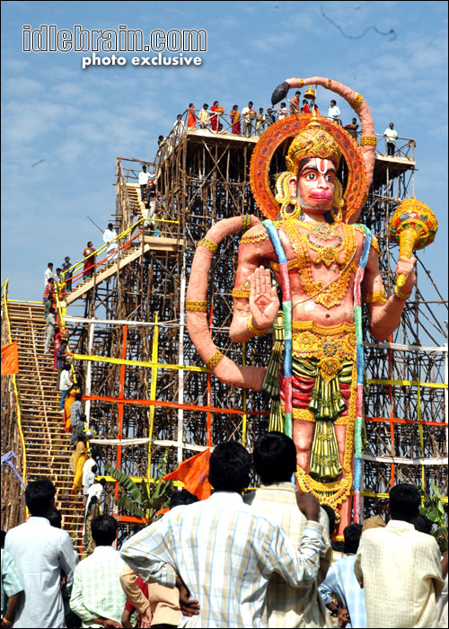 Jai Chiranjeeva