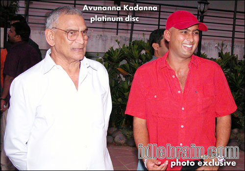 Avunanna Kadanna
