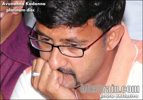 Avunanna Kadanna