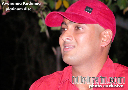 Avunanna Kadanna
