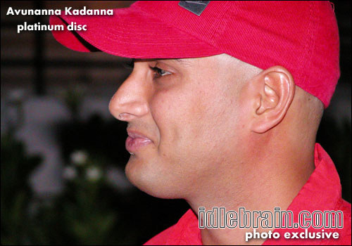 Avunanna Kadanna