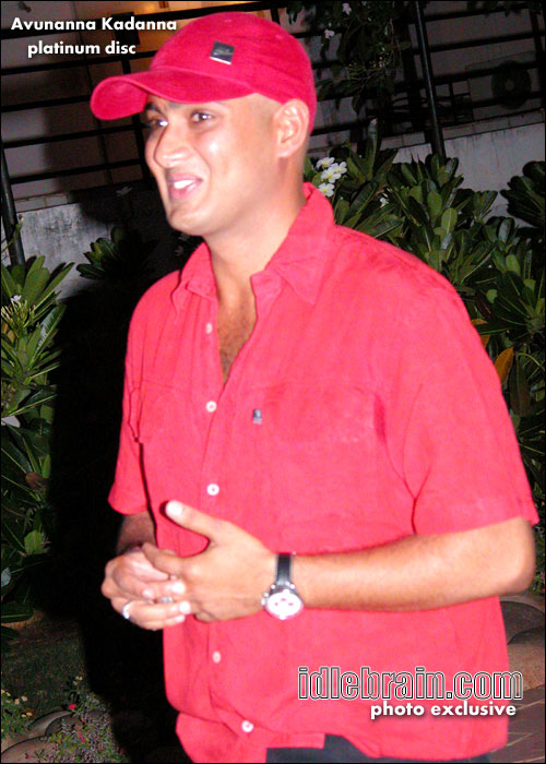 Avunanna Kadanna