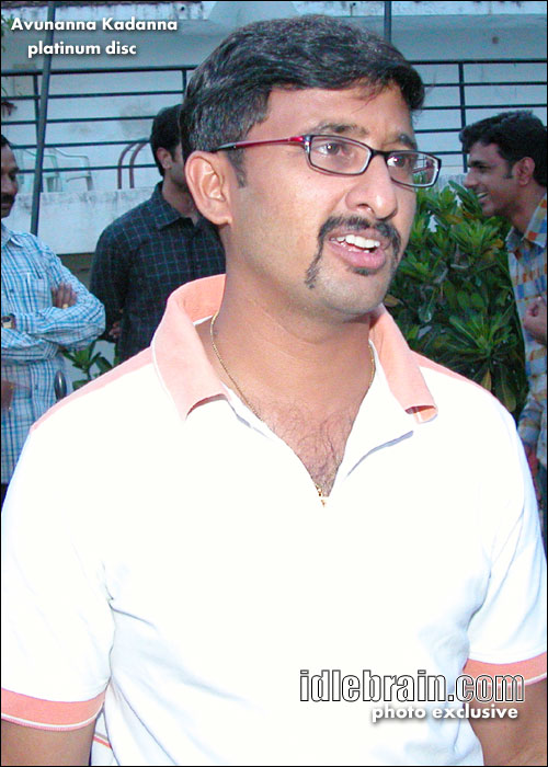 Avunanna Kadanna