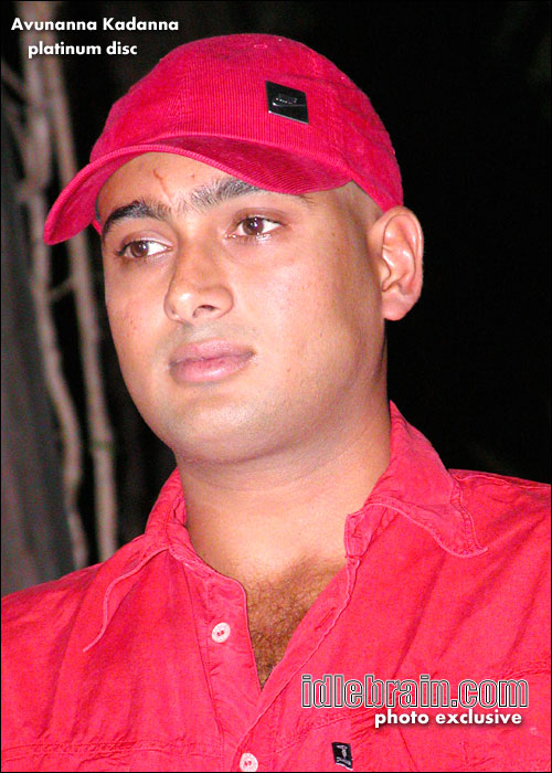 Avunanna Kadanna