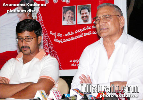 Avunanna Kadanna