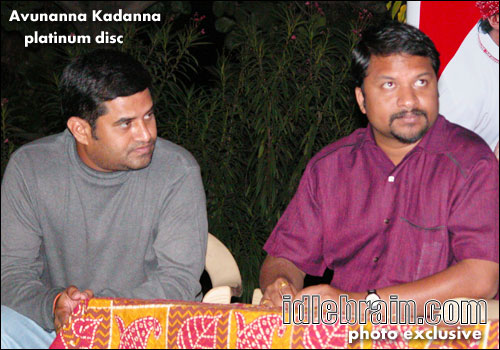 Avunanna Kadanna