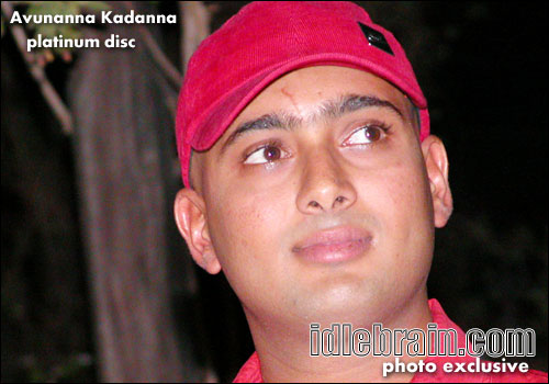 Avunanna Kadanna
