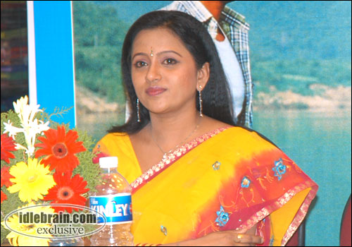 Godavari
