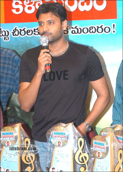 Godavari