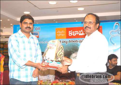 Godavari