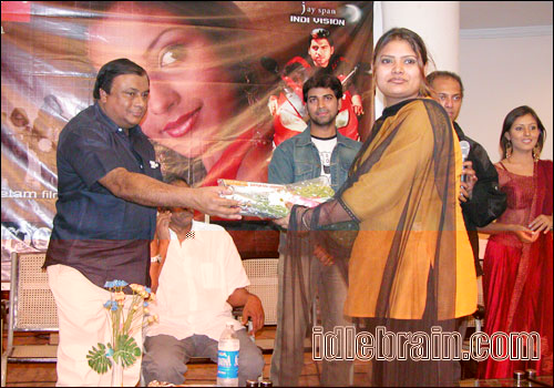 Naa Pranamkante Ekkuva