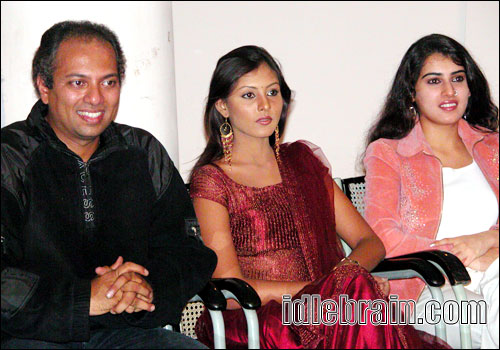 Naa Pranamkante Ekkuva