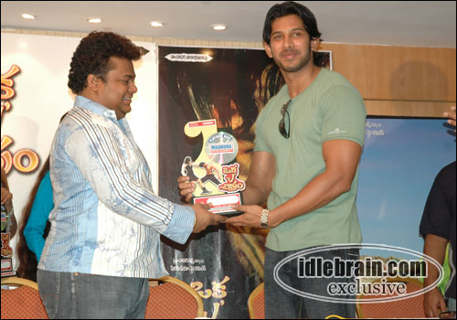 Oka Vichitram