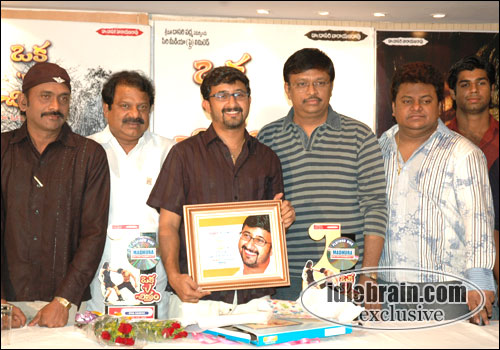 Oka Vichitram