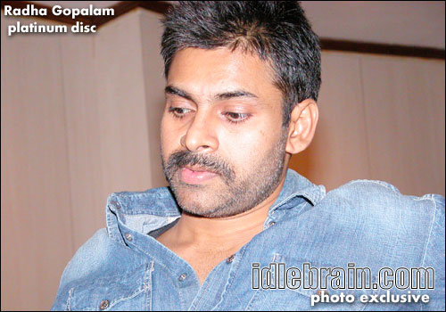 Radha Gopalam